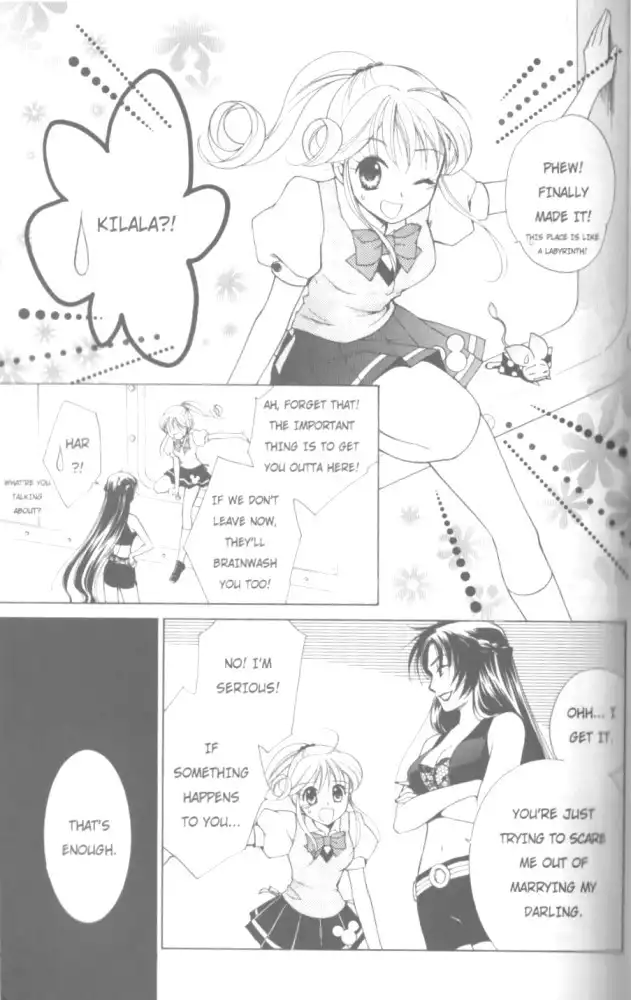 Kirara Princess Chapter 19 18